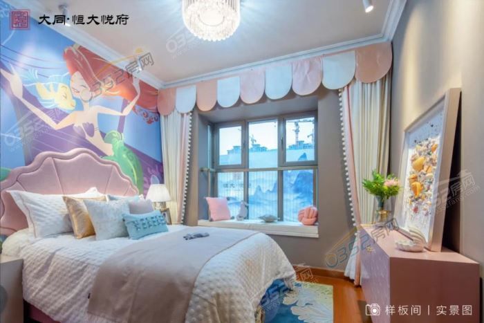 25114541ea5a7ac8793588.jpg 寰?俊鍥劇墖_20200825111040.jpg