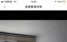 ͬ�d�� 2��1�l 66�O ���˳��� �н���_