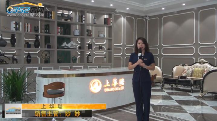 ���A�ɳ�P�v��