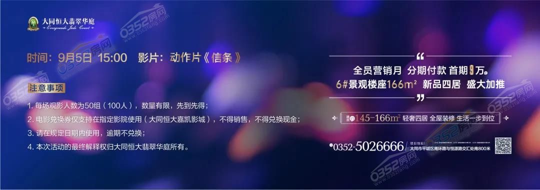 29141241212f0c4d560194.jpg 29141241212f0c4d560194.jpg