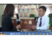 ���x��סլ����