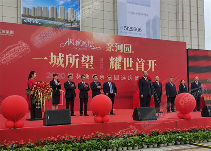 �?��逸景亲河�?���?png