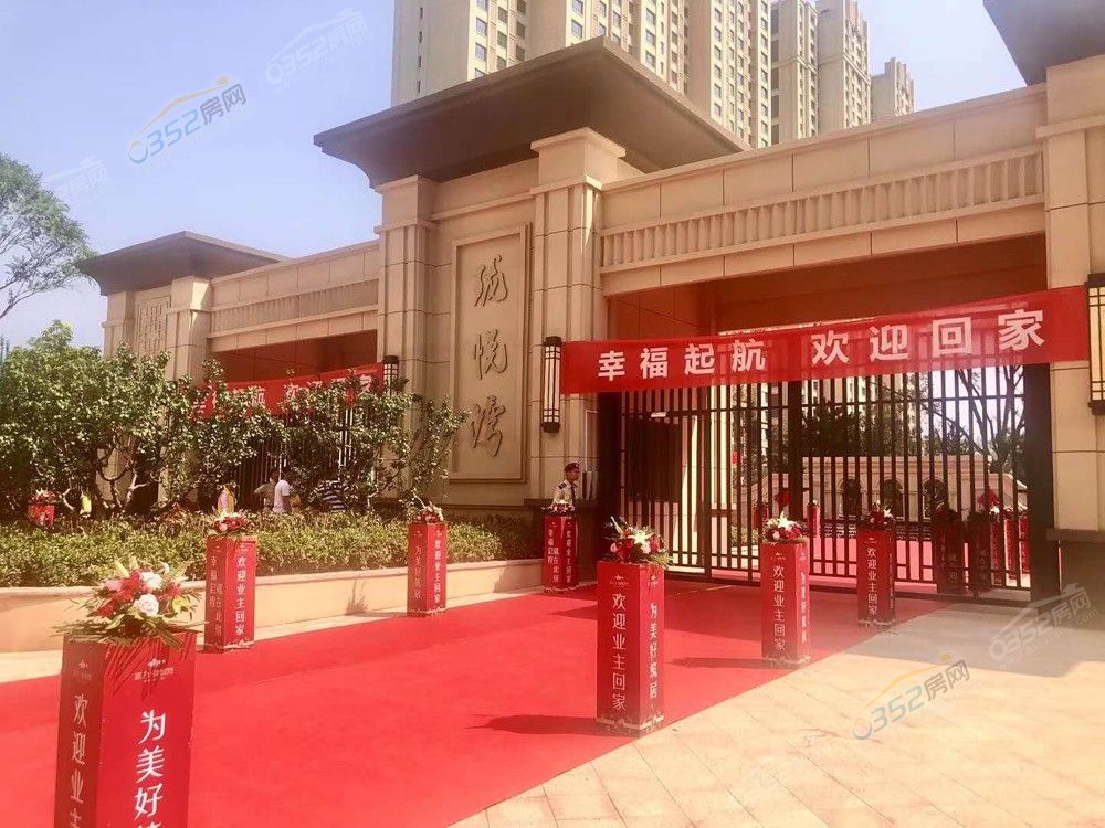 31171933e661aee6966006.jpg 31171933e661aee6966006.jpg