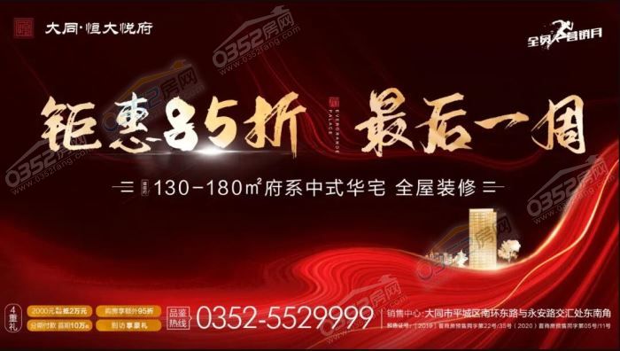 011805585f9f214a795243.jpg 1313.jpg