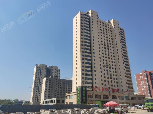 2020.7.27�����M(j��n)��