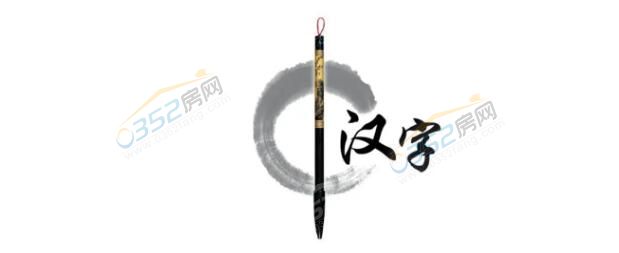 041742569a4f554e836462.jpg 899.jpg