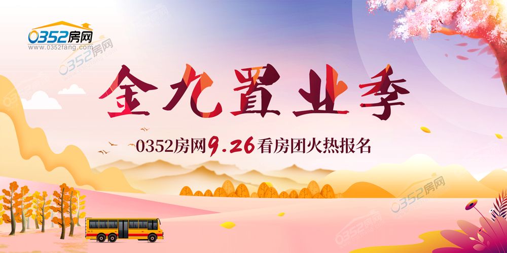 141601235447f9d8927856.jpg 141601235447f9d8927856.jpg