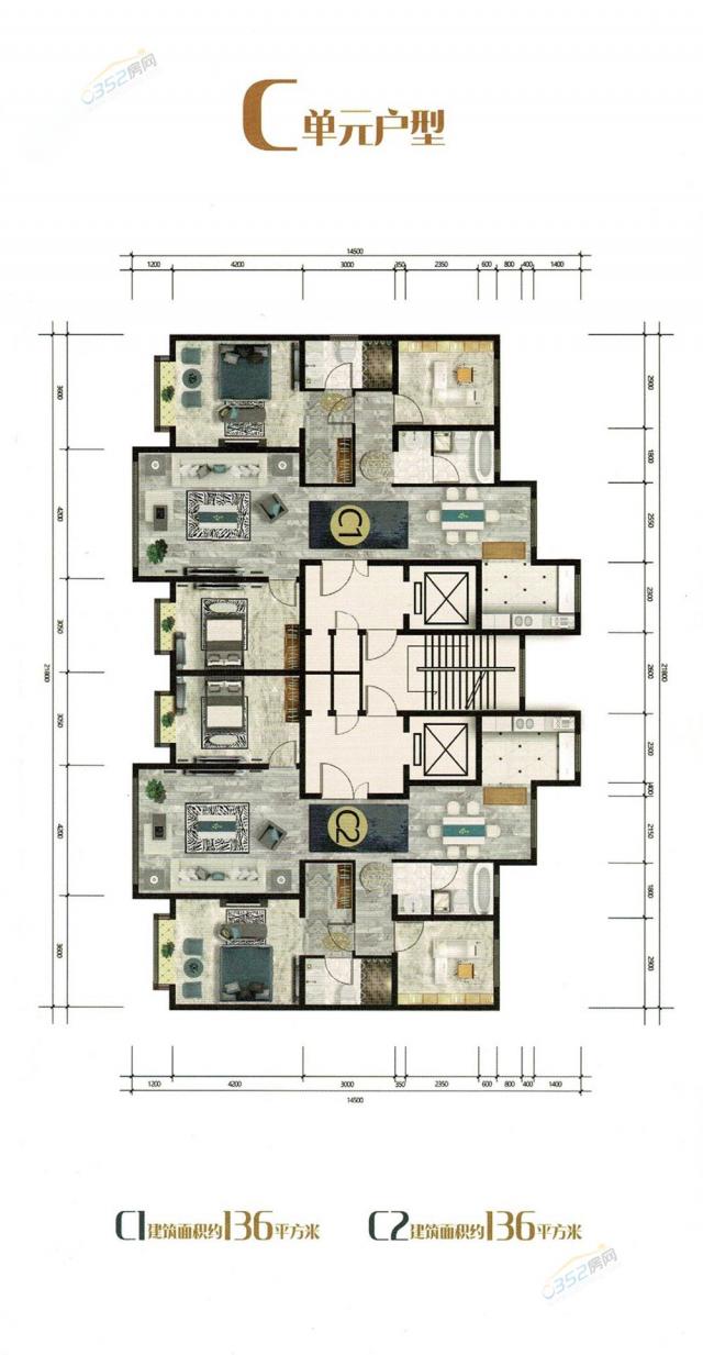 C��Ԫ����