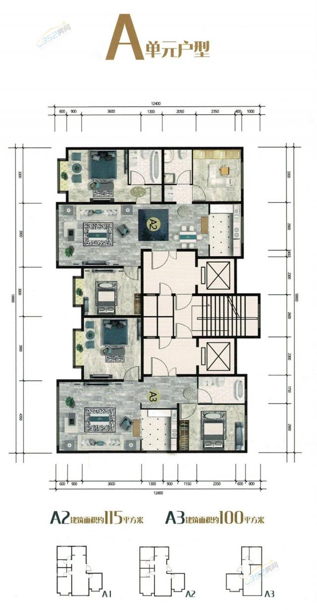 A��Ԫ����