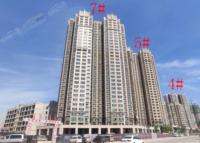 2020.8.11�������潨�O