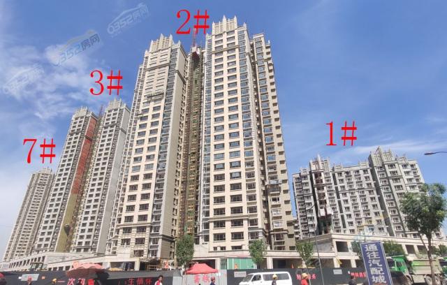 2020.9.12�������潨�O