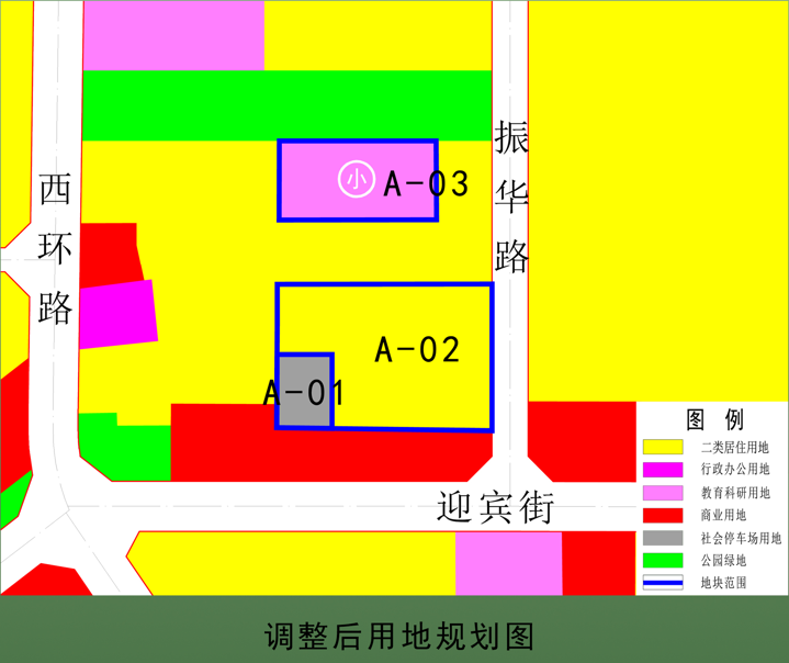 16101805c4124f28fa4980.png 16101805c4124f28fa4980.png