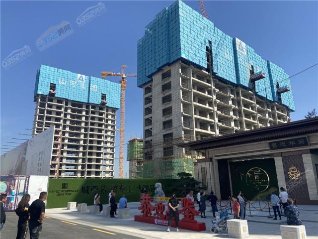 �ᐂ�A��2020.9.12�����D