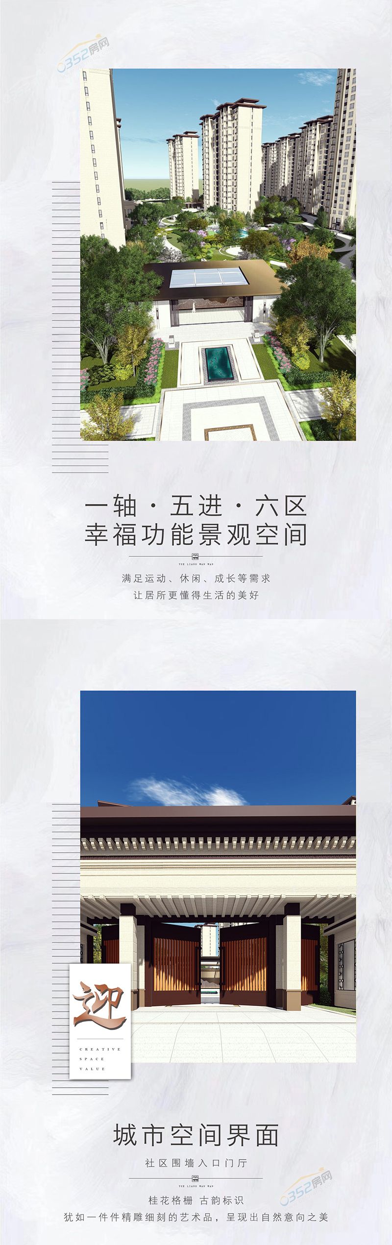 1911090680dbefdd545419.jpg 112.jpg