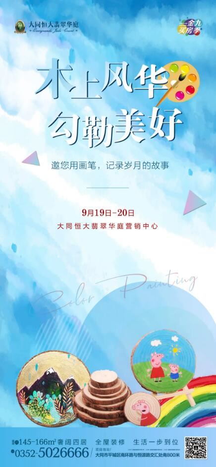 191546553dcc41ae635844.jpg 191546553dcc41ae635844.jpg