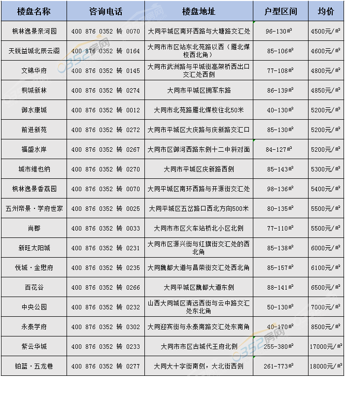 2016495582573c13246005.png 甯?jìng)鍖?png