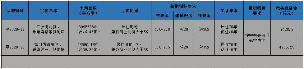 28173859c2ba8202983332.jpg 9.28.5.jpg