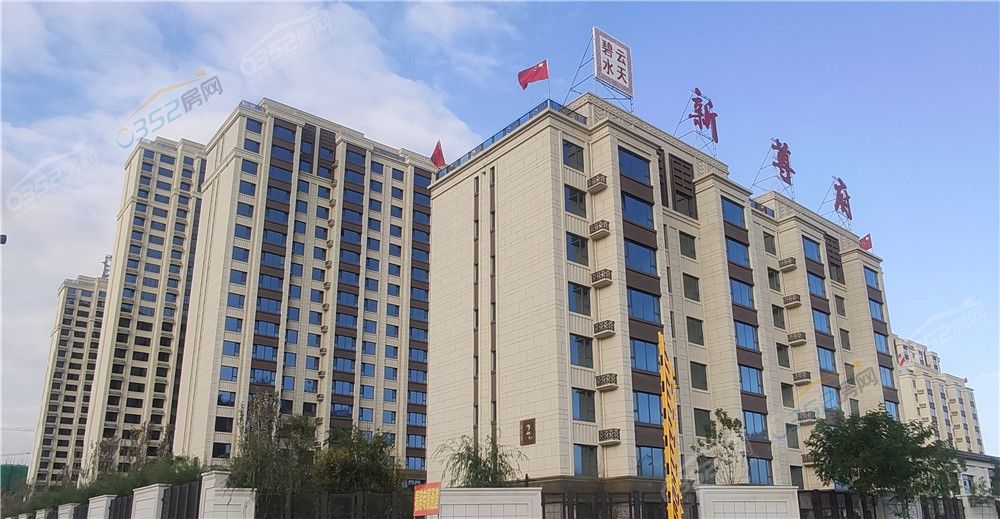 30091719749cd422c78648.jpg 新尊府2.jpg