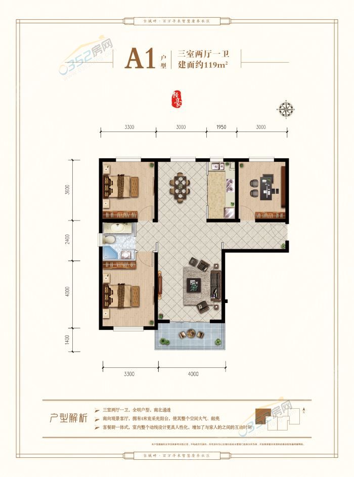 301703031308f3fe771632.jpg A1-119.jpg