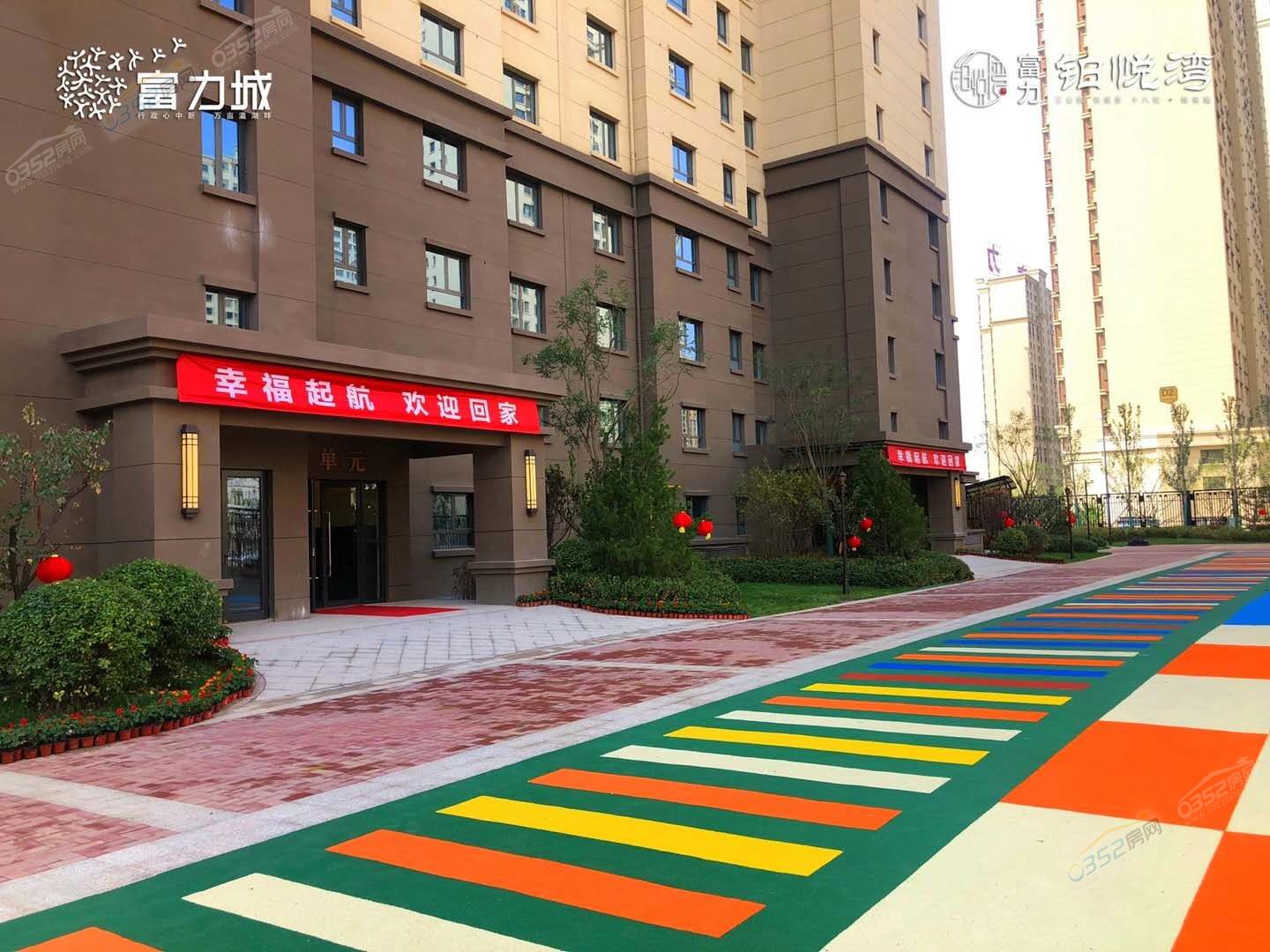 3017354906fdb3a24f8144.jpg 3017354906fdb3a24f8144.jpg