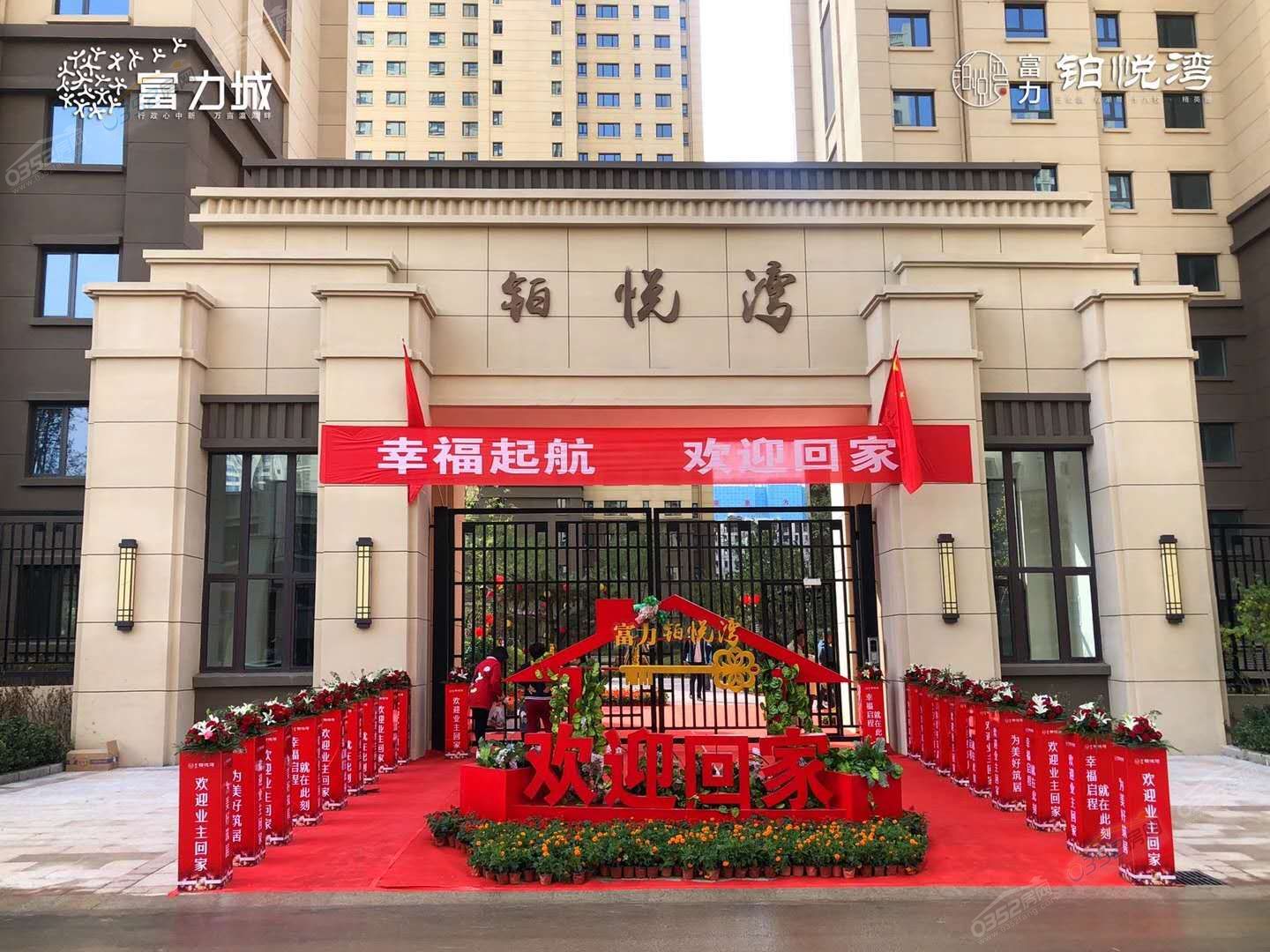 3017354917438c5e6c5775.jpg 3017354917438c5e6c5775.jpg