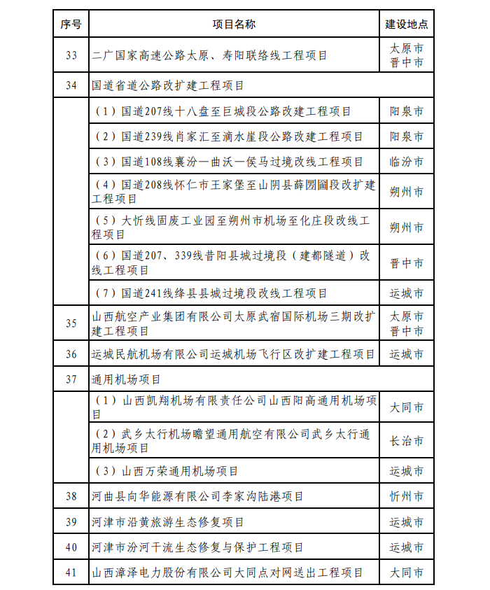 0110191405ccb44c656653.png 06.png