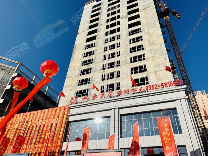 0216371425b6e33b108721.png 鍥劇墖1.png