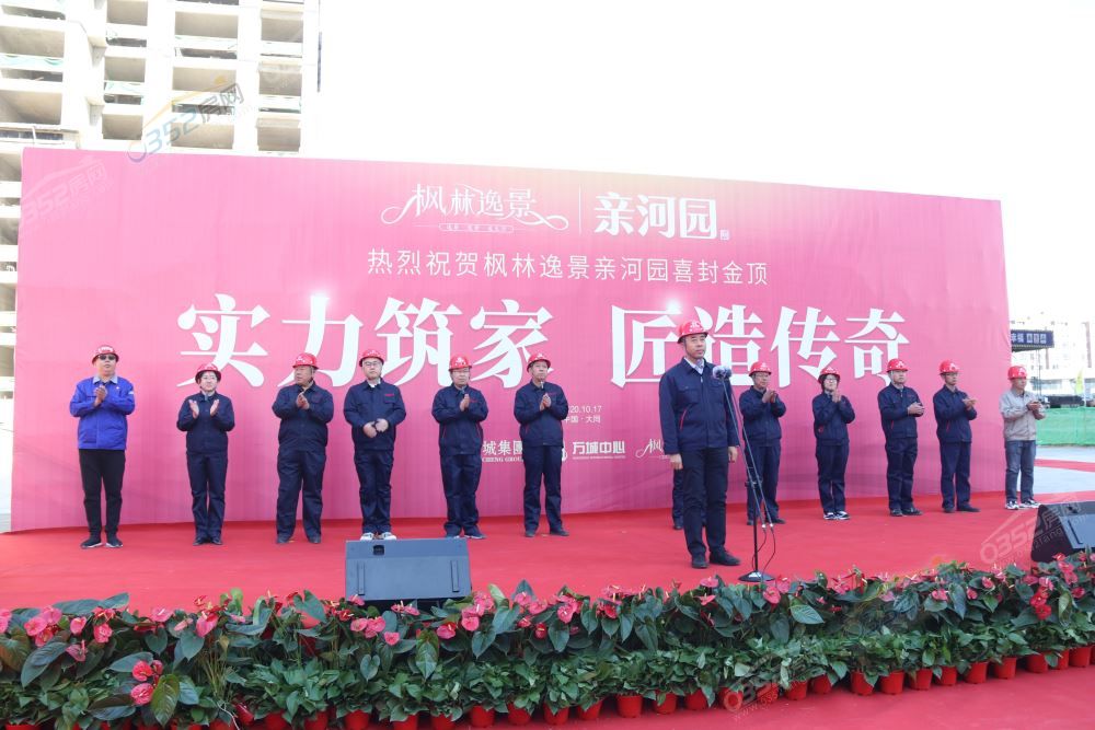 1717284373abe62efd3615.jpg 1717284373abe62efd3615.jpg