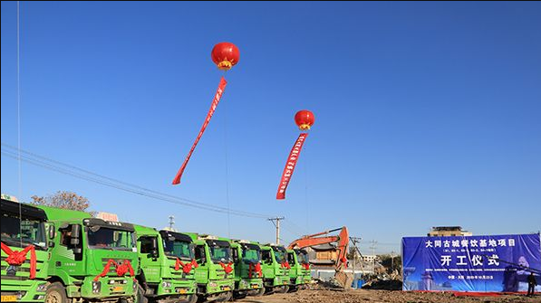 241543574dd3ddc8f04326.png 241543574dd3ddc8f04326.png