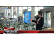 �d�Ƈ��H������ɳ�P�v��ҕ�l