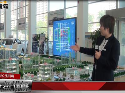 �d�Ƈ��H������ɳ�P�v��ҕ�l