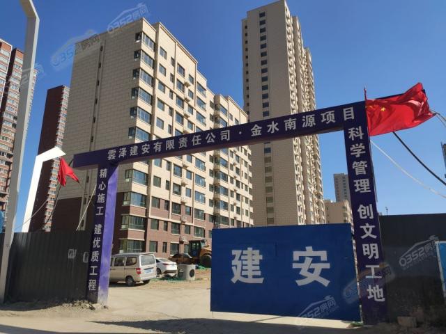 2020.10.24�����M��