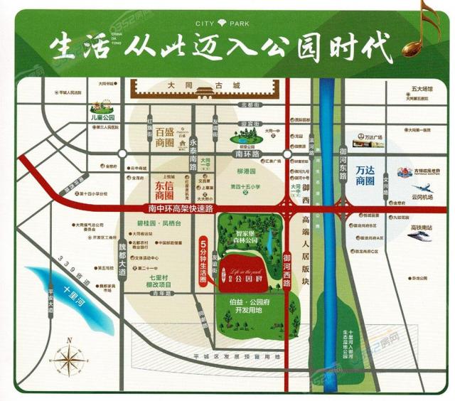 ���桤���@���^λ�D