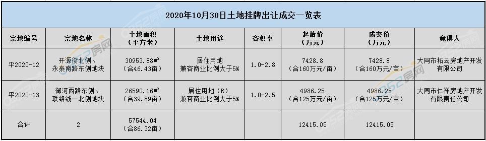 021649516ae2cc3ec97373.jpg 021649516ae2cc3ec97373.jpg