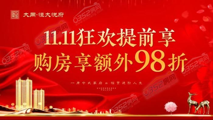 04144548cabc3aba014182.jpg 77.jpg