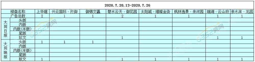 05155445da3f6b1e196075.png 7.200.png