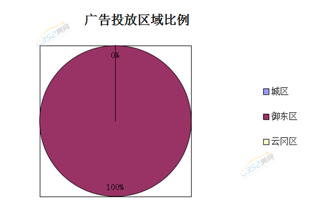 0616215273657070dc3127.png 9.27..png