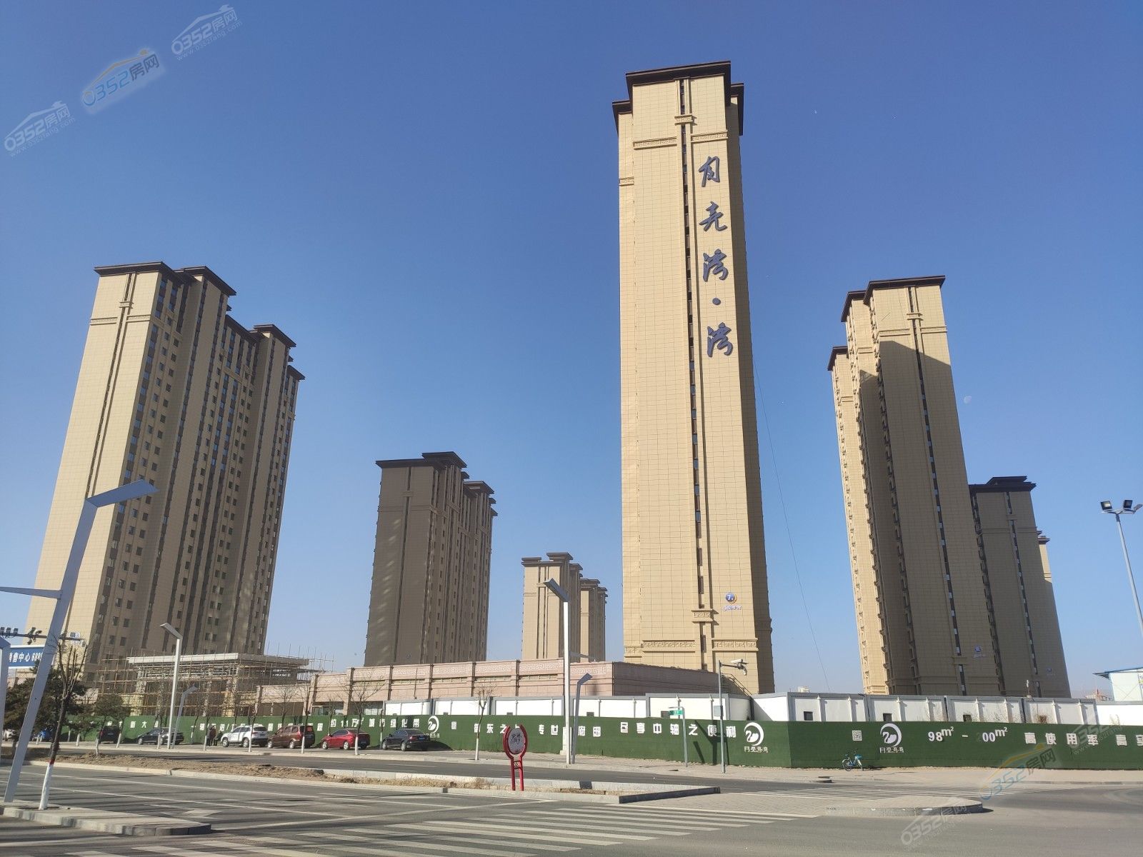 061738096e4f7c7b508841.jpg 061738096e4f7c7b508841.jpg