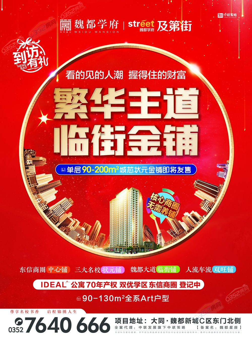 07164538587aefea8c3511.jpg 07164538587aefea8c3511.jpg