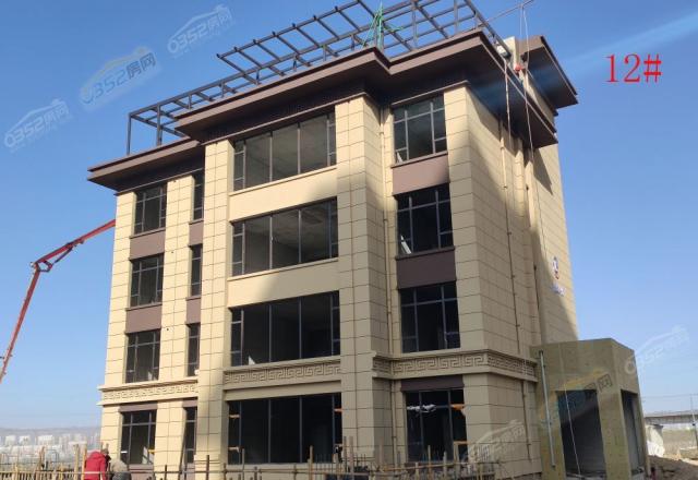 2020.11.6 12#�����D