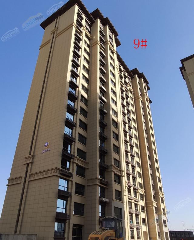 2020.11.6 9#�����D