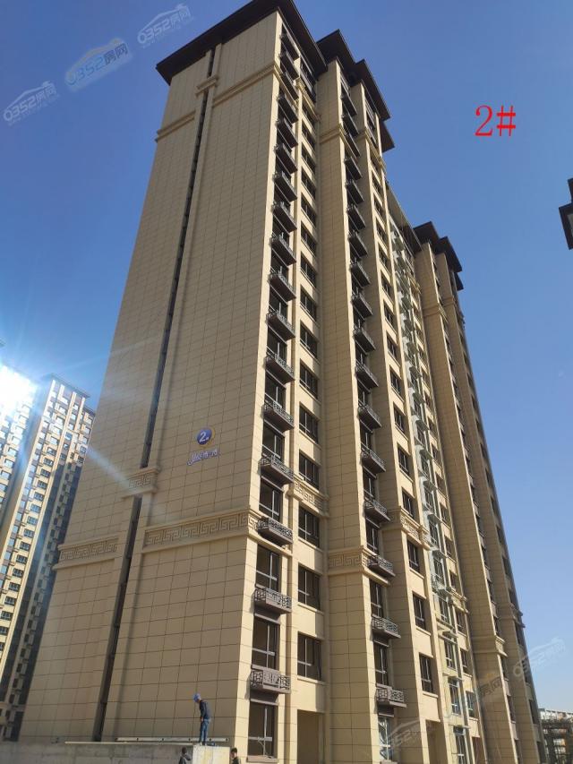 2020.11.6 2#�����D