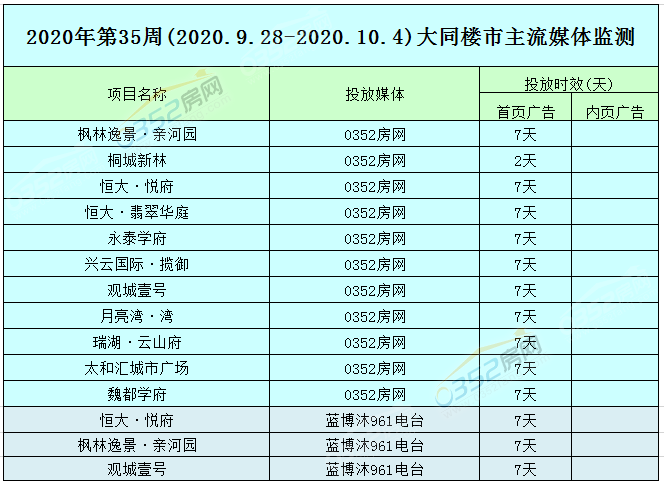 09101836fa7e4490c26858.png 09101836fa7e4490c26858.png