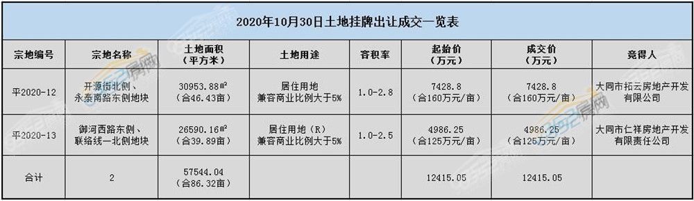 09142946e323e5c7aa9147.jpg 11.9.12.jpg