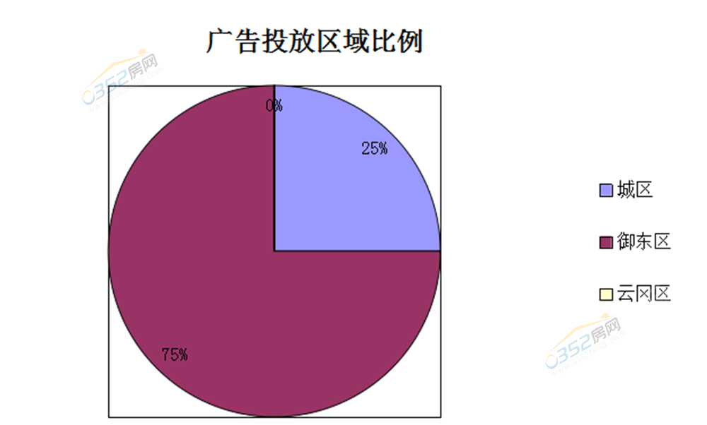 09155925d8c7acd6e98968.png 10.26..png