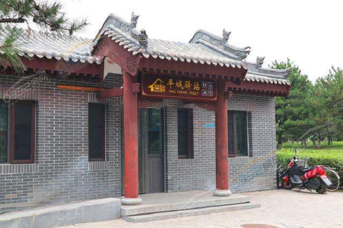 09172139546ff6256d7844.png 11.9.15.png