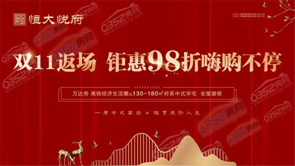 16115935aef076b8800999.jpg 11.16.1.jpg