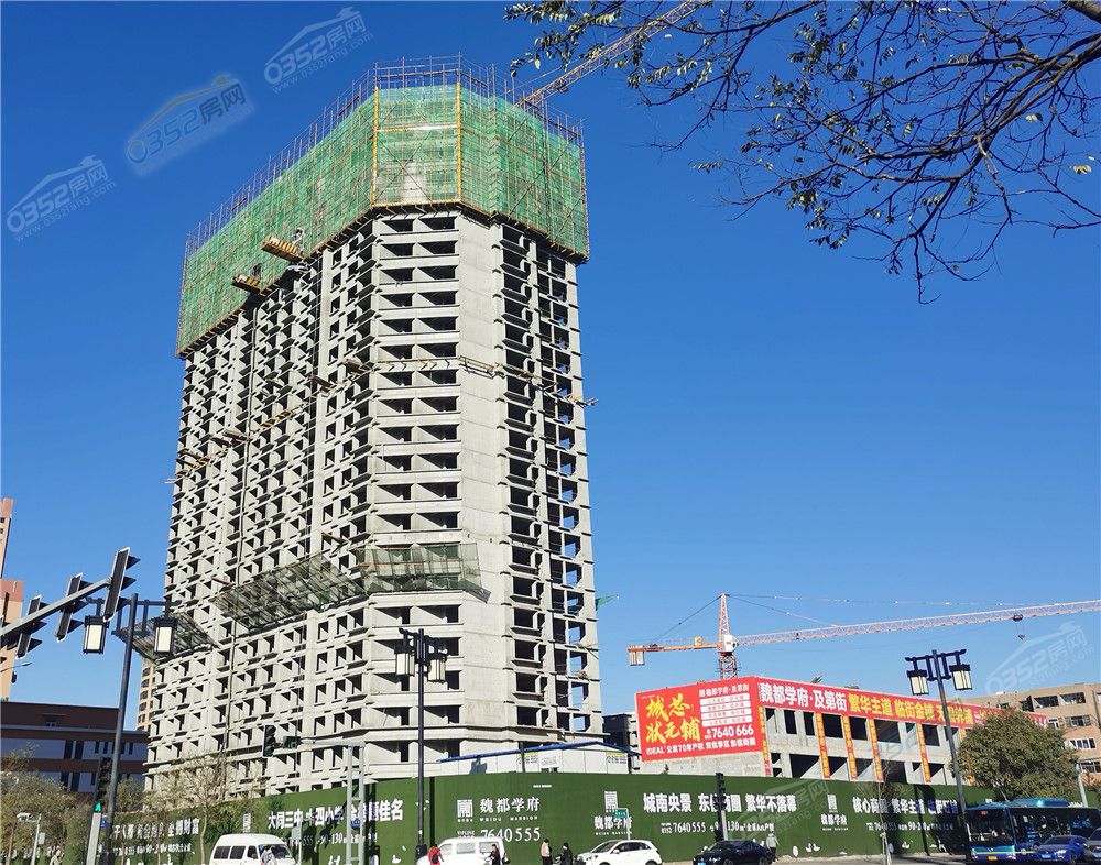 1612020028fe1df7492581.jpg 魏都學府.jpg