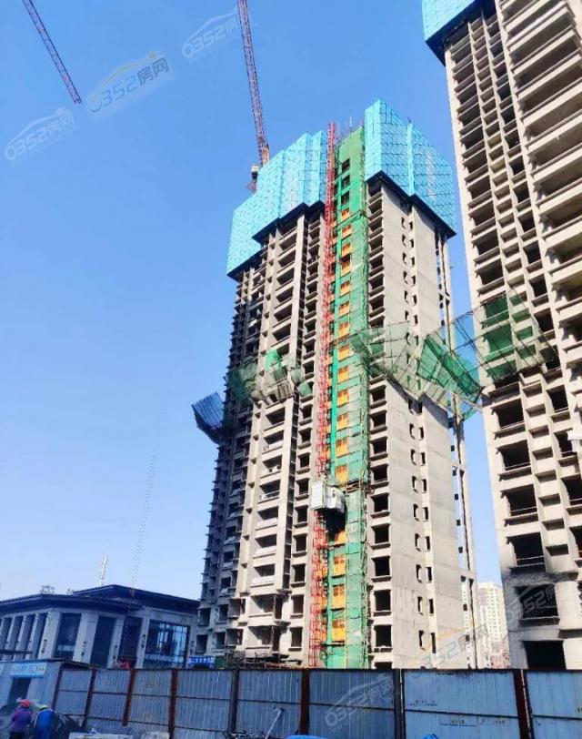 11��13��2#�ǽ��O��25��