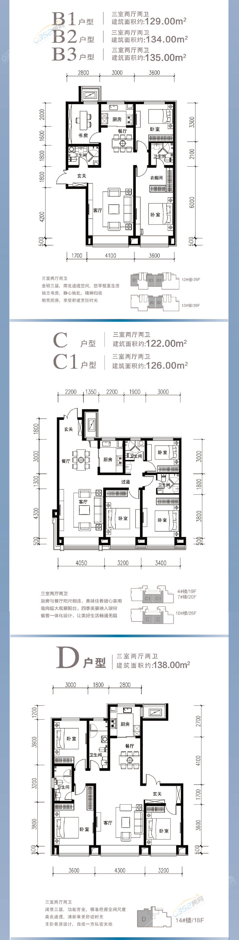 17152231bc127459240171.png 17152231bc127459240171.png